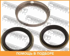 ������� ��������� ����������� Febest / KIT4 KIT4 ����