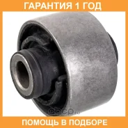 ����������� SWAG / 50600004 �������� 12 ��� ���� �� 2 �� 50600004 ����