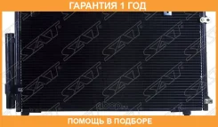 �������� ������������ Honda Stream 00-06 SAT / Sthdp53940 �������� 12 ��� STHDP53940 ����
