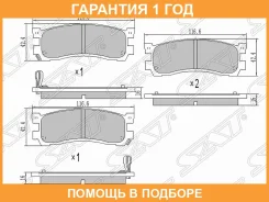 ������� ��������� (�����) Mazda Bongo Friendee 95-05 / Efini MS-9 91-93 / Eunos Cosmo 90-95 / MPV 90 SAT / STJ0Y12648Z �������� 12 ���, ������ STJ0Y12...