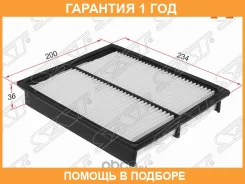 ������ ��������� SAT / STJE1513Z40 �������� 12 ��� STJE1513Z40 ����