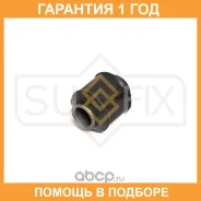 ����������� Sufix / SL1364 �������� 12 ��� SL1364 ����
