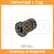 ����������� Sufix / SL1406 �������� 12 ��� SL1406 ����