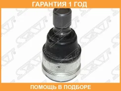 ������� ����� SAT / STKD3534300A �������� 12 ��� STKD3534300A ����