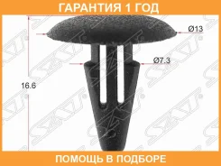 ������ ������� �� SAT / STKJ094 STKJ094 ����