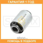 ����������� Sufix / SL1755 �������� 12 ��� SL1755 ����