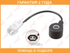 ������ ��������� Lynxauto / DM1006 �������� 24 ��� DM1006 ����