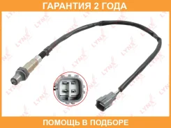 ������ ��������� Lynxauto / DM2085 �������� 24 ��� DM2085 ����