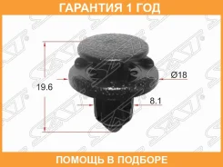������ ��������� �� SAT / STKJ690 �������� 12 ��� STKJ690 ����