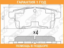 ������� ��������� (�����) Mazda CX-7 06-12 / Ford Edge 06-14 SAT / STL2Y62648Z �������� 12 ���, ������ STL2Y62648Z ����