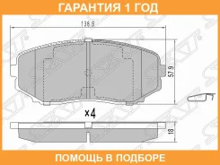 ������� ��������� ����� SAT / STL2Y63329Z �������� 12 ��� STL2Y63329Z ����