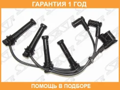 ������� �������������� Mazda LF-DE/L3-VE Atenza/Mazda 6 1.8/2.0/2.3 GG#/GY# 02-05 (�����. �����. ) SAT / STL81318140C �������� 12 ��� STL81318140C ���...