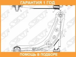����� �������� SAT / STLC6234350C �������� 12 ��� STLC6234350C ����
