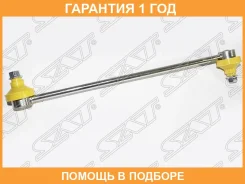 ���� ������������� ��������� SAT / STLC7034170 �������� 12 ��� STLC7034170 ����