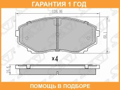 ������� ��������� ����� SAT / Stlcy23323Z �������� 12 ��� STLCY23323Z ����