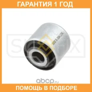 ����������� Sufix / SL2164 �������� 12 ��� SL2164 ����