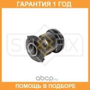 ����������� Sufix / SL2222 �������� 12 ��� SL2222 ����