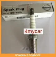 ����� ��������� Nissan / 224018H514 224018H514 ����