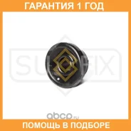 ����������� Sufix / SL2227 �������� 12 ��� SL2227 ����