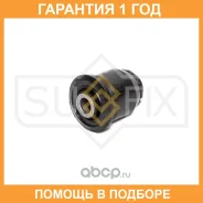����������� Sufix / SL2506 SL2506 ����