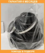 ������� ����� �������� (25x85x100) JUST Drive / JCB0005 �������� 6 ��� JCB0005 ����