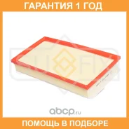 ������ ��������� Sufix / SO1296 �������� 12 ��� SO1296 ����