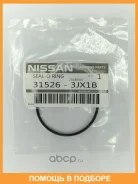 ������ �������������� Nissan / 315263JX1B 315263JX1B ����