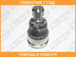 ������� ����� ��������� ������ SAT / STLT11343001 �������� 12 ��� STLT11343001 ����