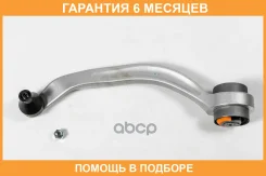 ����� JUST Drive / JDCP1912L �������� 6 ��� JDCP1912L ����