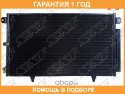 �������� ������������ Lexus RX 97-03 / Toyota Harrier (XU10) 97-03 SAT / STLX453940 �������� 12 ��� STLX453940 ����
