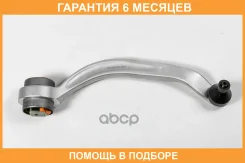����� JUST Drive / JDCP1912R �������� 6 ��� JDCP1912R ����