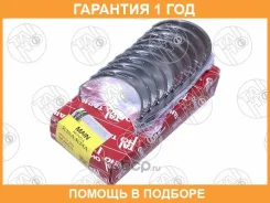 ������� �������� �������� Taiho / M469ASTD M469ASTD ����