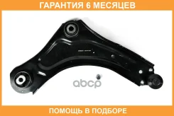 ����� JUST Drive / Jdcpx163R �������� 6 ��� JDCPX163R ����