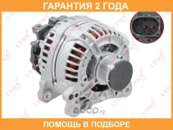 ��������� Lynxauto / EA1206 �������� 24 ��� EA1206 ����