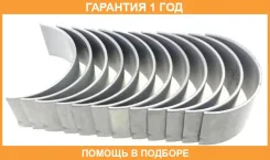 ������� �������� �������� Taiho / R048A1STD �������� 12 ��� R048A1STD ����