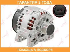 ��������� (150 A, 7PK, � ������ ���������� ����) Lynxauto / EA1395 �������� 24 ��� EA1395 ����