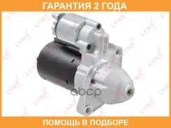 ������� Lynxauto / ES1387 �������� 24 ��� ES1387 ����