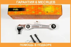 ����� �������� ��������, ������ JUST Drive / Jdcsx120 �������� 6 ��� JDCSX120 ����