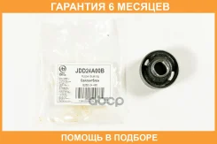 ����������� JUST Drive / JDD24A00B �������� 6 ��� JDD24A00B ����