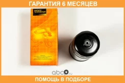 ������ ��������� JUST Drive / JDF0005 �������� 6 ��� JDF0005 ����