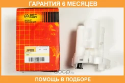 ������ ��������� JUST Drive / JDF0008 �������� 6 ��� JDF0008 ����