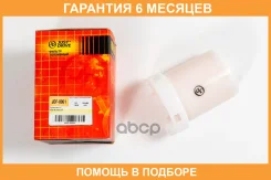 ������ ��������� JUST Drive / JDF0061 �������� 6 ��� JDF0061 ����