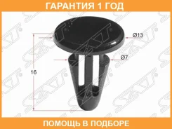 ������ �� SAT / STM11842 STM11842 ����
