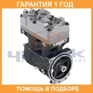 ���������� ��������� (LK4949) Yumak / 0104166 �������� 12 ��� 0104166 ����