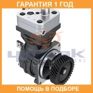 ���������� ��������� (411.154.004.0) Yumak / 0104164 �������� 12 ��� 0104164 ����