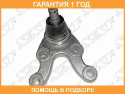 ������� ����� ������ MMC Delica 86-99 RH SAT / STMB527352 �������� 12 ���, ������ STMB527352 ����