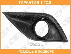 ������ ��� Mitsubishi Outlander 18-22 LH ������ SAT / STMB53219C2 �������� 12 ���, ����� STMB53219C2 ����