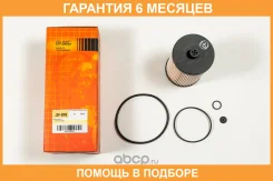 ������ ��������� JUST Drive / JDF0098 �������� 6 ��� JDF0098 ����