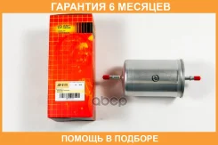������ ��������� JUST Drive / JDF0119 �������� 6 ��� JDF0119 ����