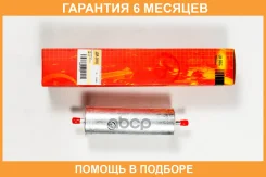 ������ ��������� JUST Drive / JDF0118 �������� 6 ��� JDF0118 ����
